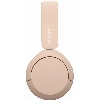 Наушники Sony WH-CH520 Headphones, Beige